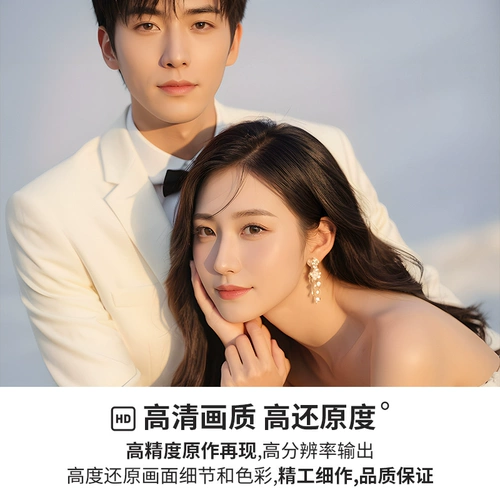 Металлическая настенная фоторамка, фотография, фотоальбом, алюминиевый сплав, делается под заказ