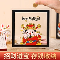 Высокопроницаемый акрил ⭐ Относится к таким-то богатствам ⭐ Черная рамка