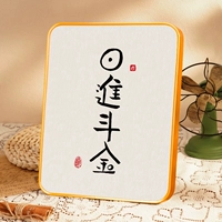 Утолщенная модель ⭐rijin Dou Gold 8-дюймовый легкий роскошный золото ⭐ Высокий прозрачный фарфоровый фарфоровой поверхность