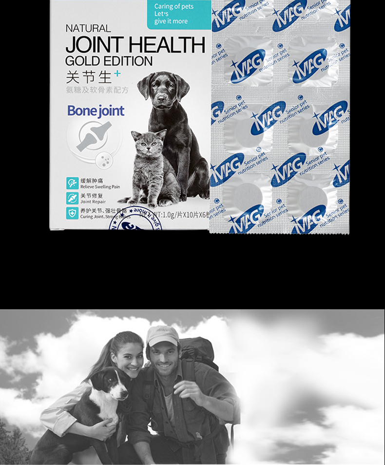 Anh MAG chung sinh phiên bản vàng vật nuôi xương chó chó canxi viên canxi Sukang gấp tai mèo chondroitin - Cat / Dog Health bổ sung sữa cho chó phốc sóc