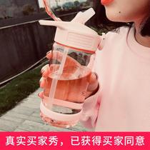 Suction tube Cup plastic water Cup Creative Sports hand Cup pregnant woman portable female student leak-proof cute Cup