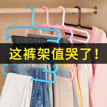 Multifunctional wardrobe 5-layer hanging pants hanger color non-slip multi-layer trouser rack towel rack silk scarf tie hanger