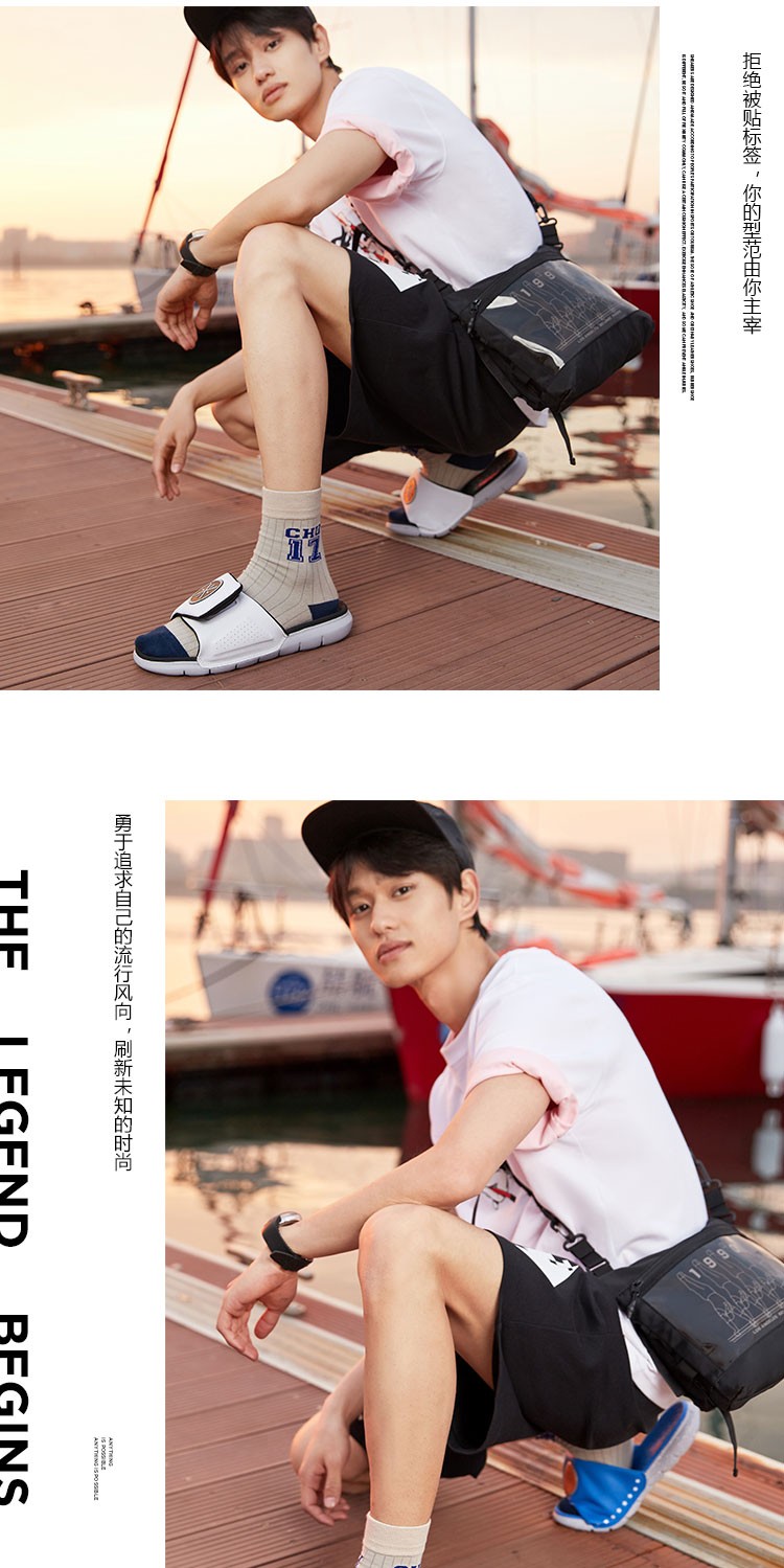 Giày dép nam Li Ning 2019 mới xu hướng giày thể thao nhẹ AGAP009 - Dép thể thao giày crocs nam
