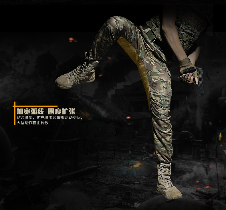 Cqb quân đội fan may mặc MC tất cả các địa hình ngụy trang quần nhiều túi quần cp ngoài trời chiến thuật quần nam - Những người đam mê quân sự hàng may mặc / sản phẩm quạt quân đội giày sĩ quan quân đội