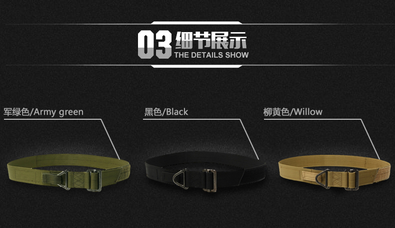 Đặc biệt hàng ngày Quạt quân đội CQB cung cấp lực lượng đặc biệt vành đai chiến thuật ngoài trời đa chức năng rappel cứu hộ đai vải nịt bụng nam