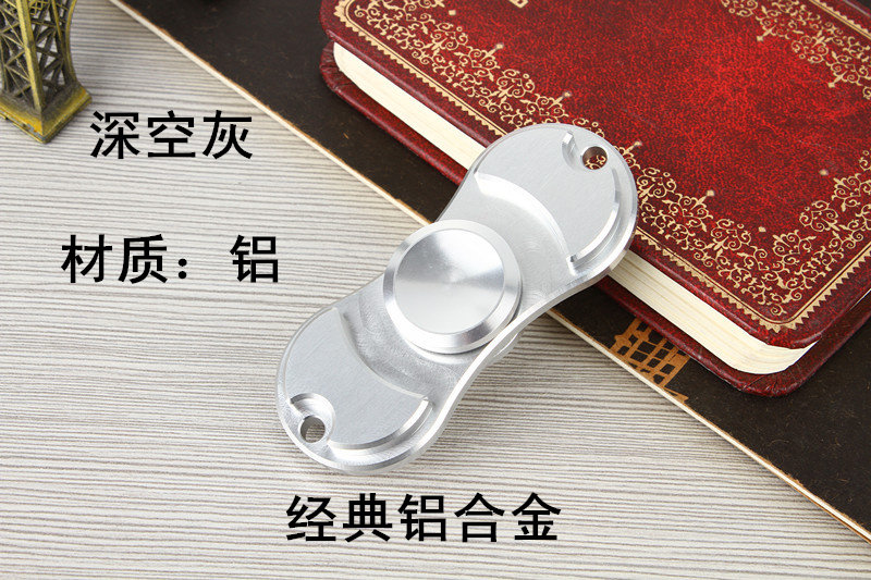 Hand spinner LDCX     - Ref 2618453 Image 22