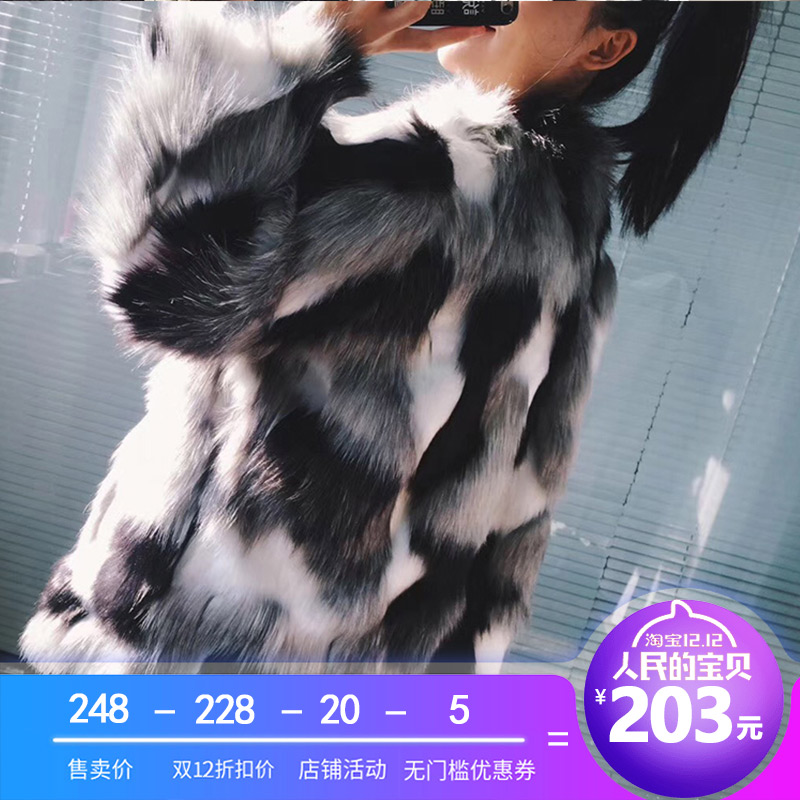 2018 winter new woven imitation fox fur grass coat female loose color matching long paragraph warm fur coat