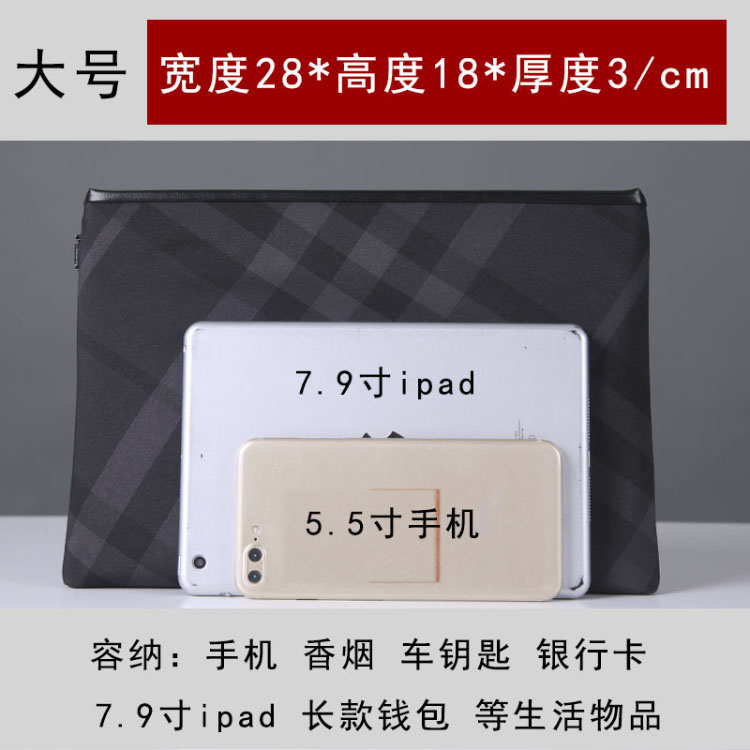 New nam túi xách ly hợp túi ly hợp túi đeo tay clip vải Oxford vải kẻ sọc nam phong bì túi thủy triều - Túi của con người balo gucci