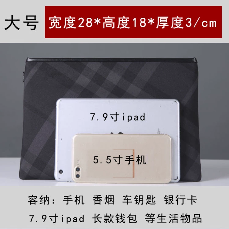 New nam túi xách ly hợp túi ly hợp túi đeo tay clip vải Oxford vải kẻ sọc nam phong bì túi thủy triều - Túi của con người