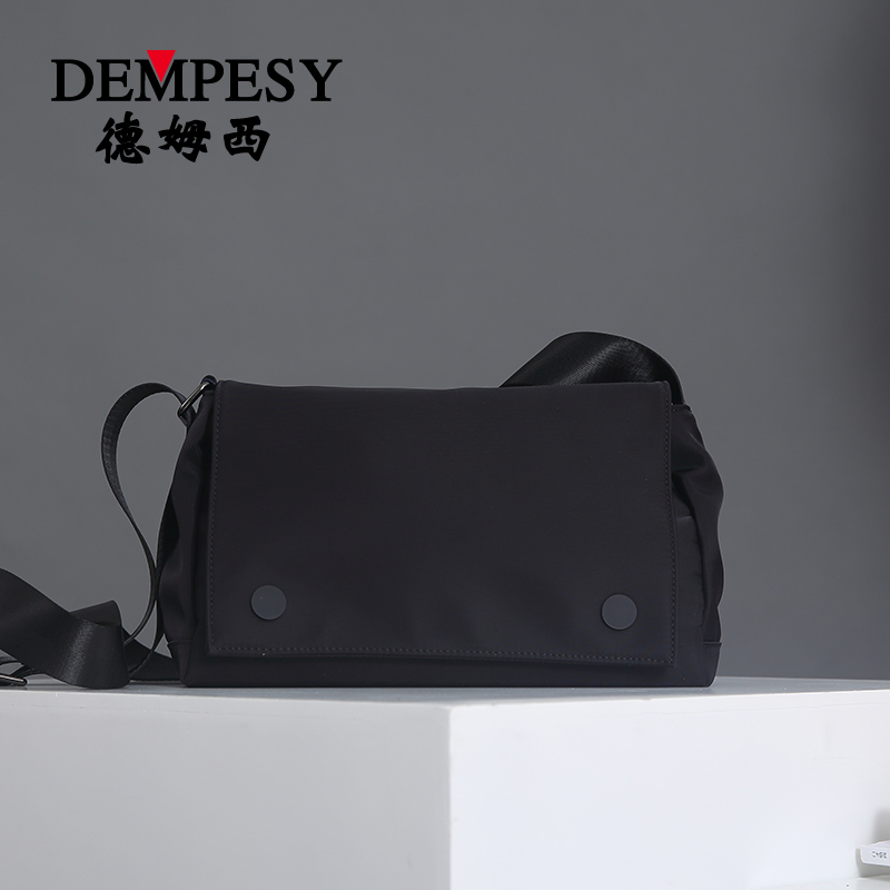 New men's bag shoulder bag Oxford cloth messenger bag large-capacity canvas men's bag business casual men's backpack Korean version