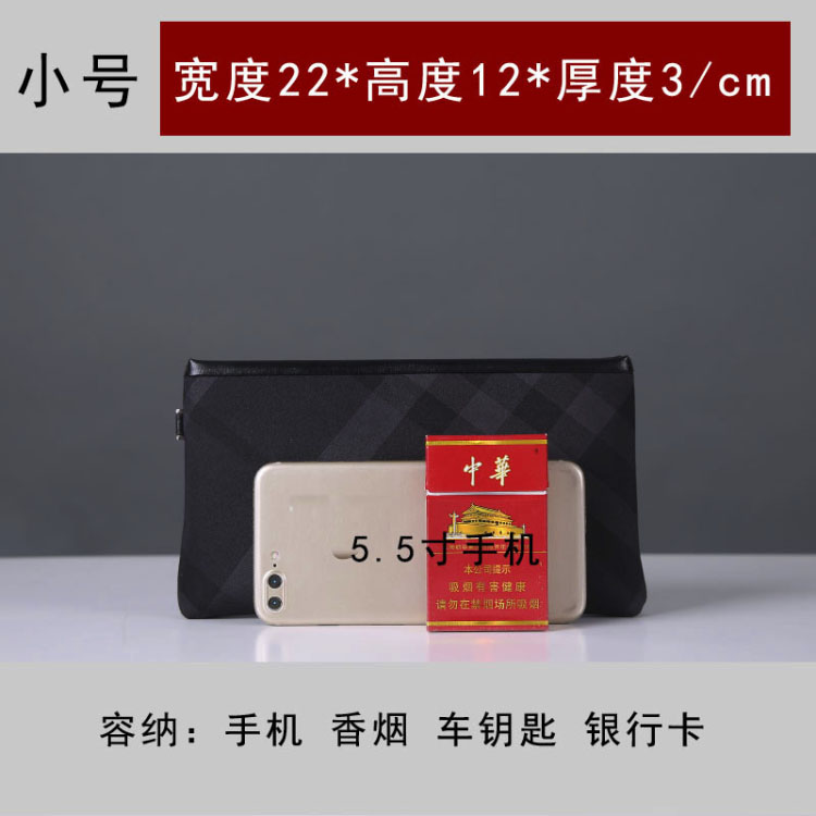 New nam túi xách ly hợp túi ly hợp túi đeo tay clip vải Oxford vải kẻ sọc nam phong bì túi thủy triều - Túi của con người balo gucci