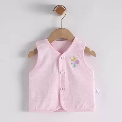 Special clearance newborn baby vest baby spring and autumn baby cotton outside the Four Seasons horse vest double-layer base