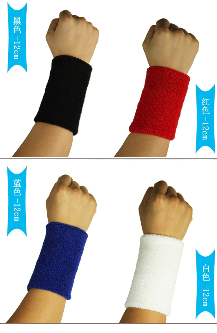 Protection sport - Ref 586889 Image 9