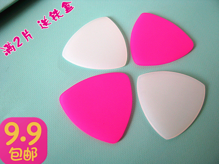  Professional Imported Nylon Dialer Large Small And Medium Size Ruan Pink Pluccino Pluso Dial Sheet Abrasion Resistant