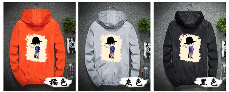 Áo khoác nam mùa xuân và mùa thu Áo khoác thể thao Hàn Quốc Thanh niên trường trung học Casual Boy Kích thước lớn áo khoác gió nam cao cấp