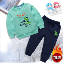 Boys suit autumn and winter clothing one Velvet girl new warm clothes pants childrens dinosaur plus velvet two-piece tide