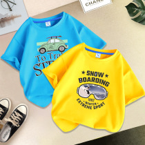 Childrens Short Sleeve T Shirt 2021 New Fashion and Handy in Summer Babys Casual Boys Half - sleeved Babys 5