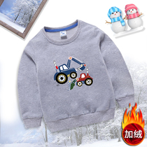 Children plus velvet clothes boys and girls autumn and winter school students one velvet base shirt excavator childrens warm coat tide