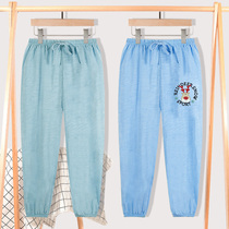 Childrens Summer Mosquito Pants New Fashion Boys and Girls Boys and Girls Bowl Bowl Bowl Beam Softs Pure Cotton Wave