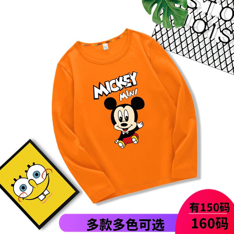 Children's Long - sleeved T - shirt 2021 New Mode of Big Children's Round Boy and Girls Cotton Cotton Cotton