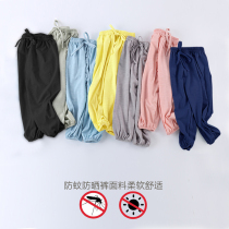 2021 summer ultra-thin girls children anti-mosquito pants baby new cotton boys bloomers childrens clothing trousers