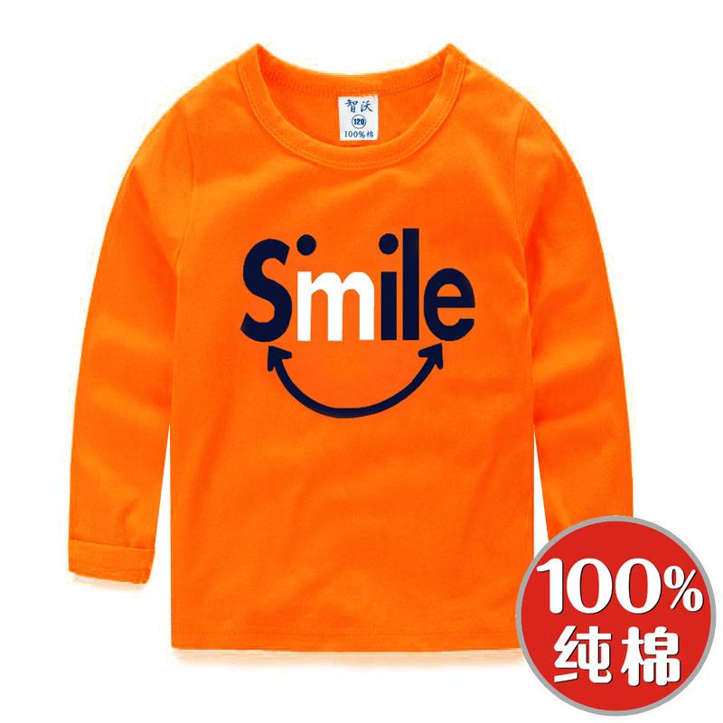 T-shirt cotton bé trai cô gái dài tay áo thun đáy siphone thủy triều mùa thu váy trẻ em 2018 trẻ em mới.