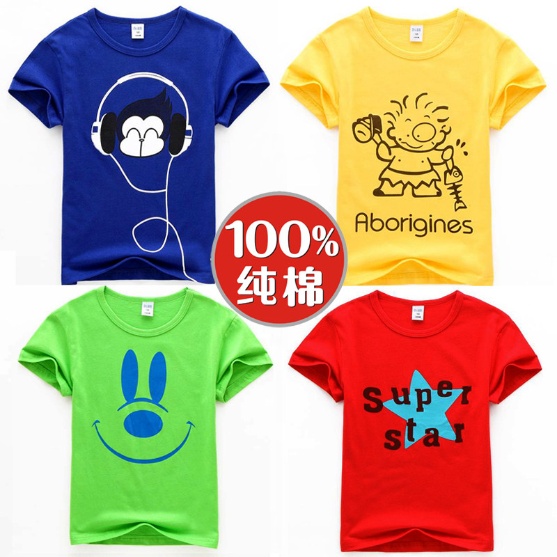 9 92019 summer fit male child short sleeve t-shirt female pure cotton boy clothing baby cartoon casual short sleeve blouse