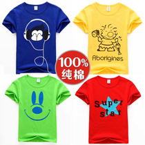 9 92019 summer boys short sleeve T-shirt female cotton childrens clothing baby cartoon casual short sleeve shirt