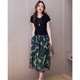 ສະໄຕລ໌ຮົງກົງສູງຄໍ V-neck ice silk knitted shirt suit skirt 2024 summer skirt two-piece belly-covering dress