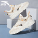 ANTA Sports Shoes Men's Autumn and Winter Winter Retro Trendy Dad Soft Sole Breathable Lightweight Versatile Fashion Shoes Casual Shoes