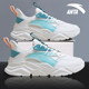 ANTA Men's Casual Shoes 2024 Summer New Men's Lightweight Versatile Breathable Retro Soft Sole Sports Shoes for Men