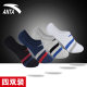 ANTA Sports Socks Men's 2024 Summer New ເວັບໄຊທ໌ຢ່າງເປັນທາງການ Flagship Breathable Casual Cotton Socks