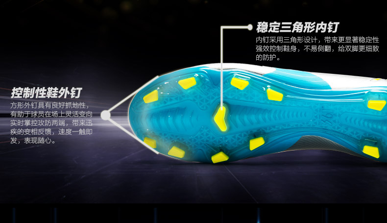 Chaussures de foot - Ref 2443475 Image 14