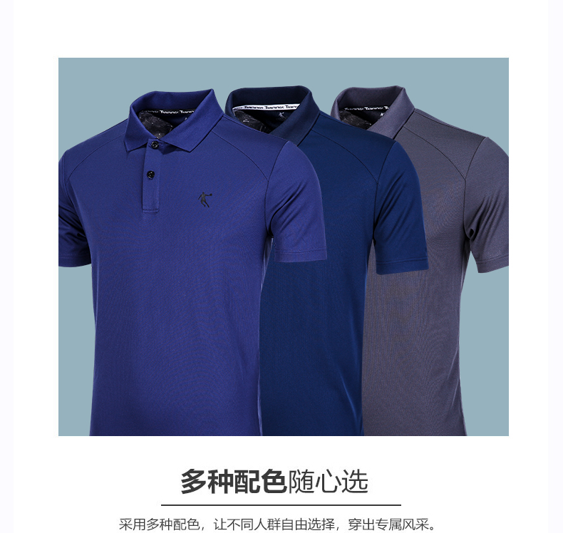 Jordan nam tay ngắn 2019 mùa hè nam mới màu rắn lỏng thoáng khí đích thực áo trắng thể thao giản dị áo thun nam - Áo phông thể thao áo ba lỗ tanktop nam