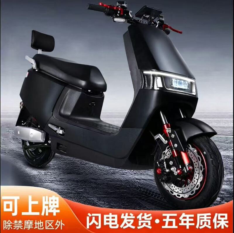 2026 New Model Electric Vehicle 72V96V High-Speed Long-Range Electric Motorcycle for Delivery, High-Power Scooter Electric Bike 2026 New Model Electric Vehicle 72V96V High-Speed Long-Range Electric Motorcycle for Delivery, High-Power Scooter Electric Bike