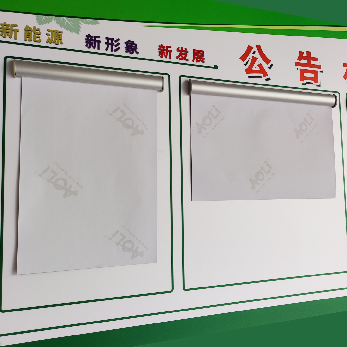 震惊全网!A3A4插单夹单器居然能这样用?挂墙神器太绝了!💥-票夹-淘宝好物网