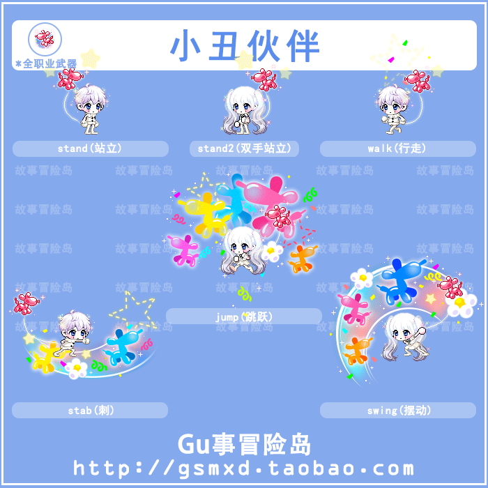 美妙斯M50：音乐家的精准节奏伙伴