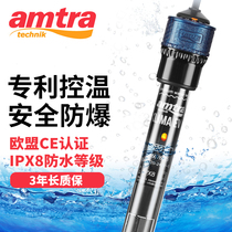 Ancai fish tank heating rod automatic temperature control constant temperature small power-saving electric heating rod aquarium heating rod heater