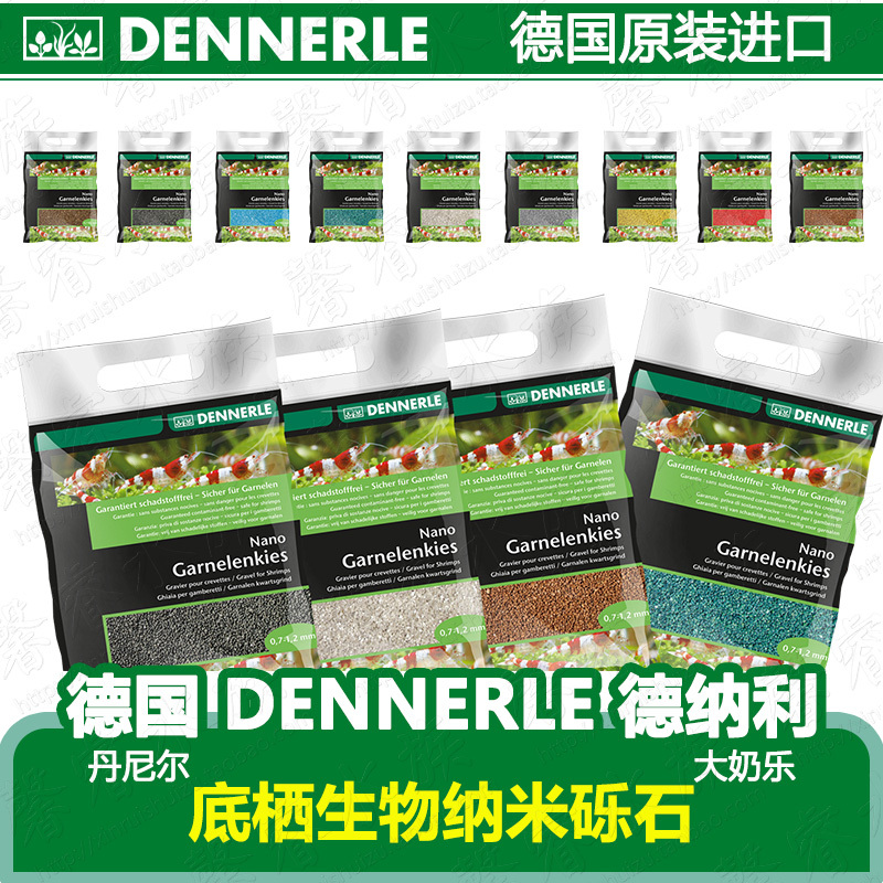 Play with the Sand in Taiwan's Tropical Rainforest / German Dennerle Daniel Large-Scale Aquatic Life Gravel Substrate