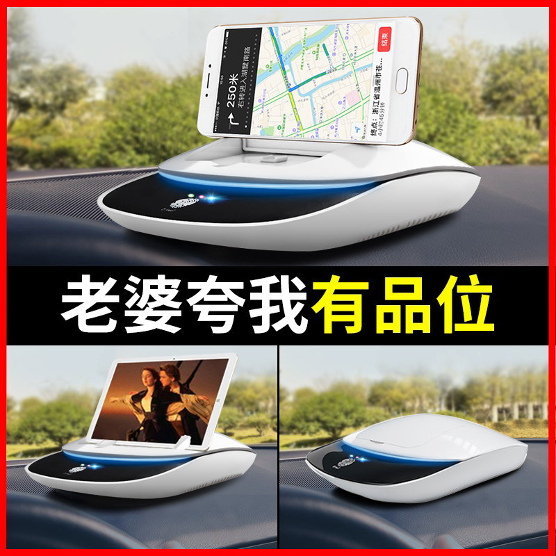 Solar car air purifier car with negative ion oxygen bar in the car deodorization deodorant deodorant odor removal formaldehyde aromatherapy