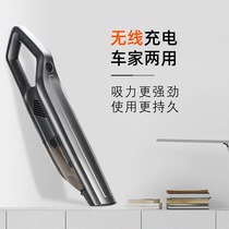 Car vacuum cleaner car wireless charging high-power small mini car interior car dual-purpose handheld portable