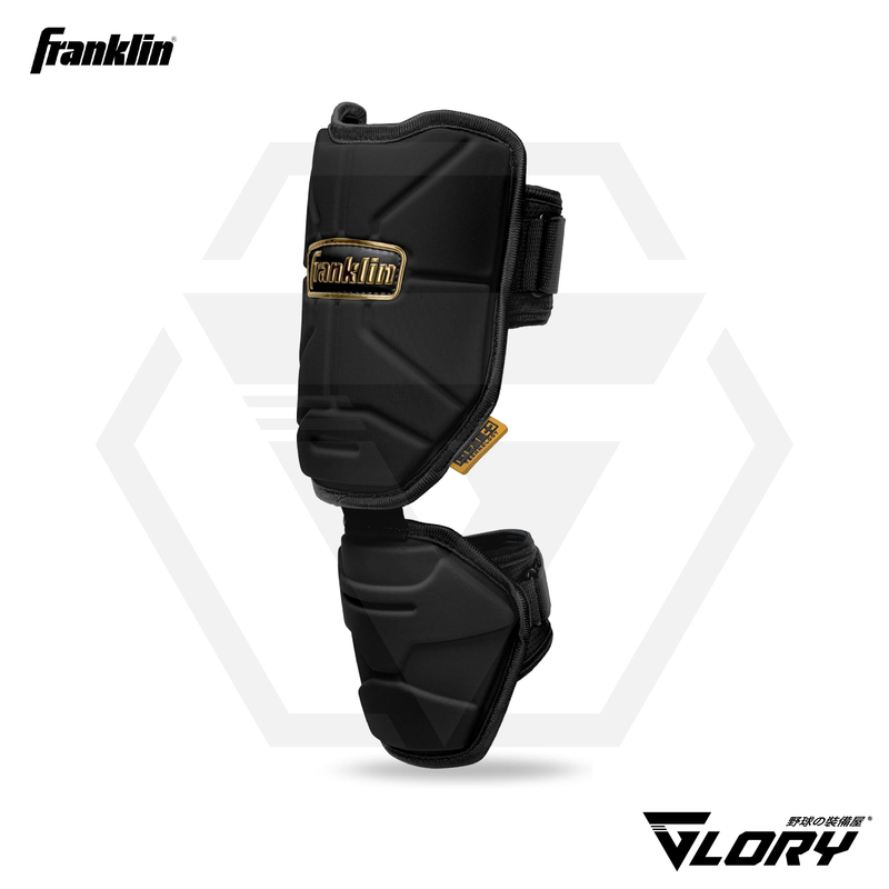 【Glory Baseball】Franklin Prt Series Professional Baseball Elbow Guard Black and Gold 【Glory Baseball】Franklin Prt Series Professional Baseball Elbow Guard Black and Gold