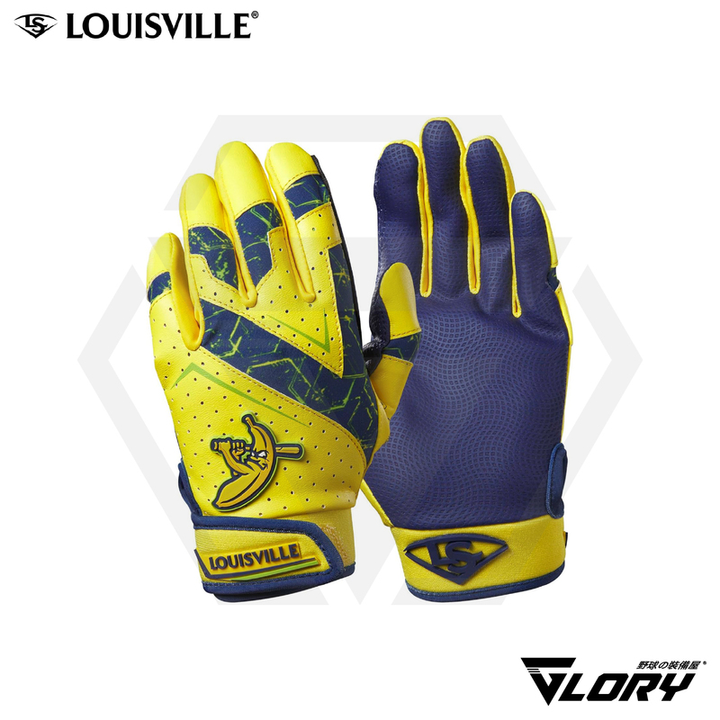 【Glory Baseball】Louisville Slugger Youth Baseball Softball Banana Batting Glove