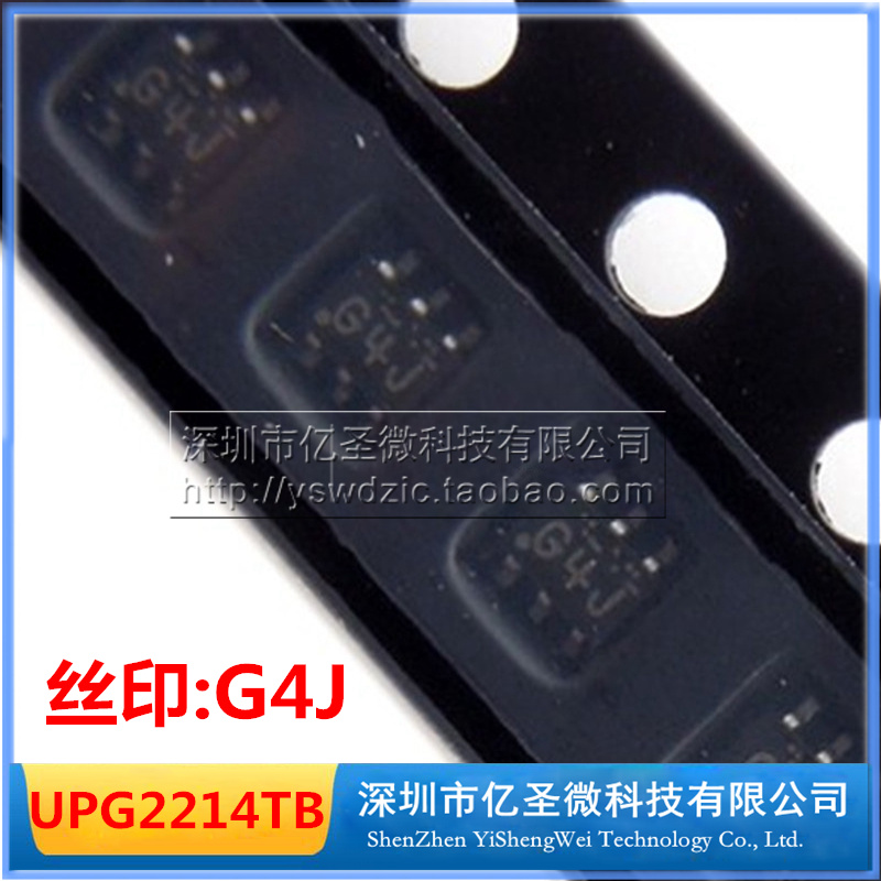 YSW) UPG2214TB-E4-A UPG2214TB UPG2214TB new original import