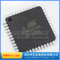 Original ATMEL patch ATMEGA16-16AU chip 16K Flash Memory 8-bit microcontroller