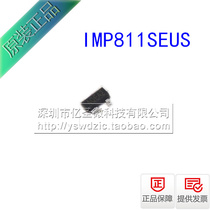 IMP811SEUS IMP811SEU MCU monitoring chip import commitment fake one pay ten