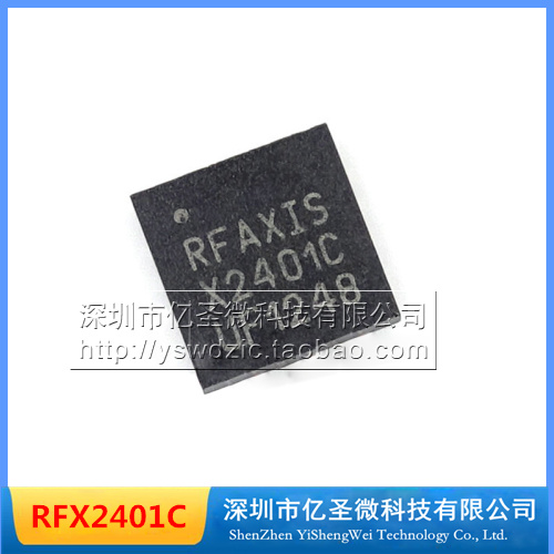 RFX2401C RFX2401 RAFXIS QFN16 100% imported original goods fake one pay ten