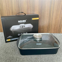 Maifan stone non-stick coated bottom oven plate grilled fish plate multi-purpose pot Hot pot barbecue pot Induction cooker open flame oven universal