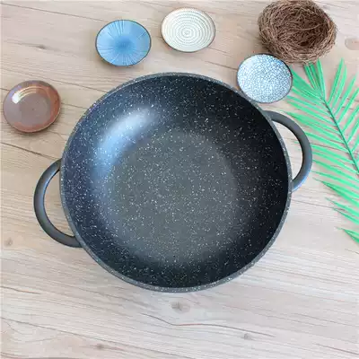 Foreign trade household 32CM rice stone coating non-stick double ear smokeless wok wok wok gas stove induction cooker Universal