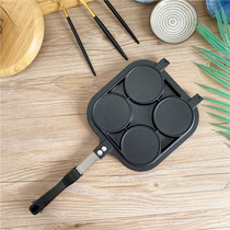  Egg burger machine stalls commercial double-sided stove gas non-stick 4-hole wheel cake red bean cake machine special for open flame
